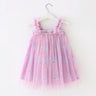 Rainbow Girls Party Dress